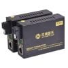 Media Converter BT FC311-03