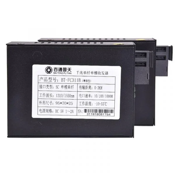 Media Converter BT FC311-04